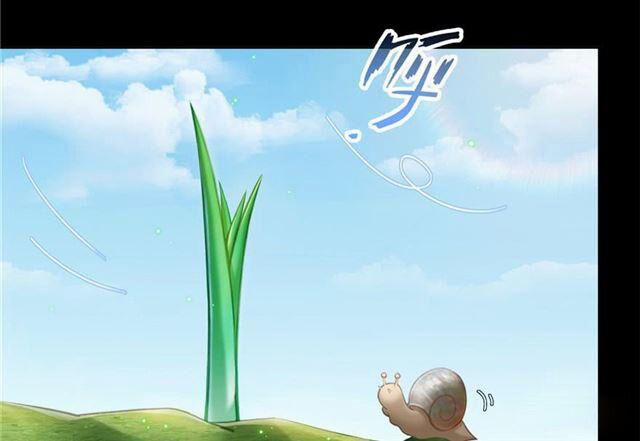 Tu Chân Nói Chuyện Phiếm Quần 158.4 trang 6