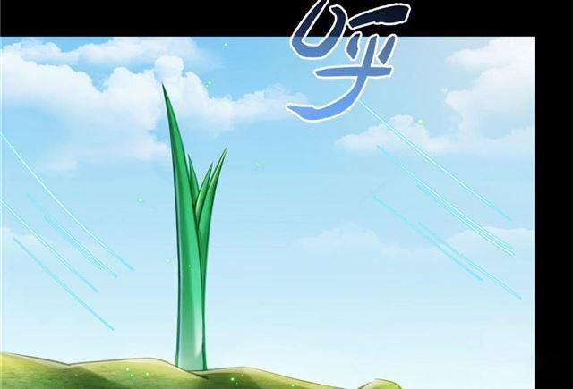 Tu Chân Nói Chuyện Phiếm Quần 158.4 trang 60