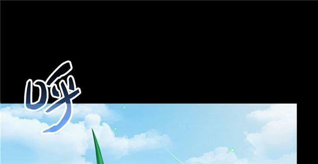 Tu Chân Nói Chuyện Phiếm Quần 158.4 trang 8