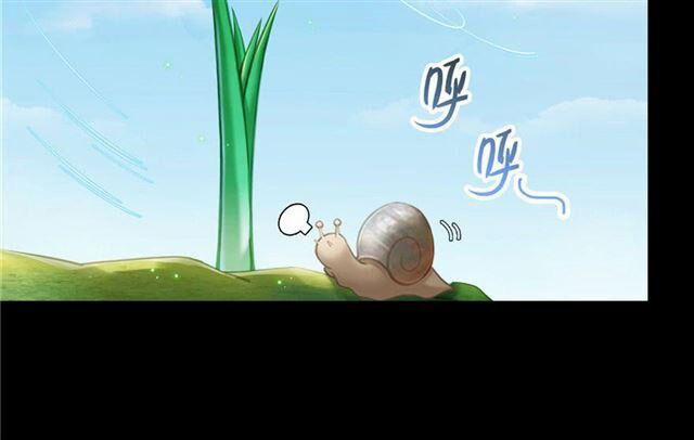 Tu Chân Nói Chuyện Phiếm Quần 158.4 trang 9