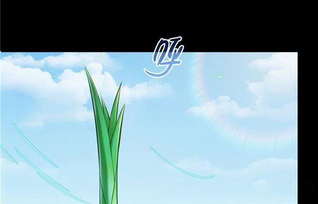 Tu Chân Nói Chuyện Phiếm Quần 158.5 trang 1