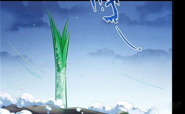 Tu Chân Nói Chuyện Phiếm Quần 158.5 trang 12