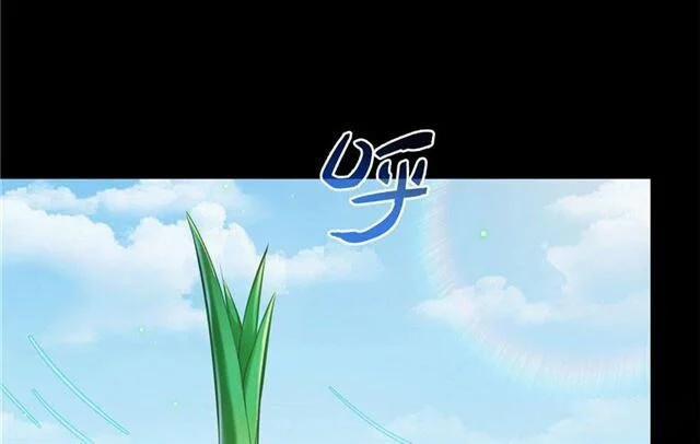 Tu Chân Nói Chuyện Phiếm Quần 158.5 trang 14