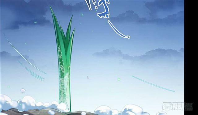 Tu Chân Nói Chuyện Phiếm Quần 158.5 trang 25