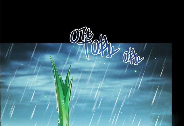 Tu Chân Nói Chuyện Phiếm Quần 158.5 trang 3