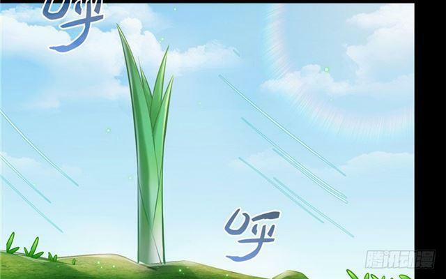 Tu Chân Nói Chuyện Phiếm Quần 158.5 trang 35