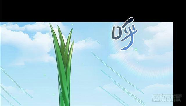 Tu Chân Nói Chuyện Phiếm Quần 158.5 trang 41