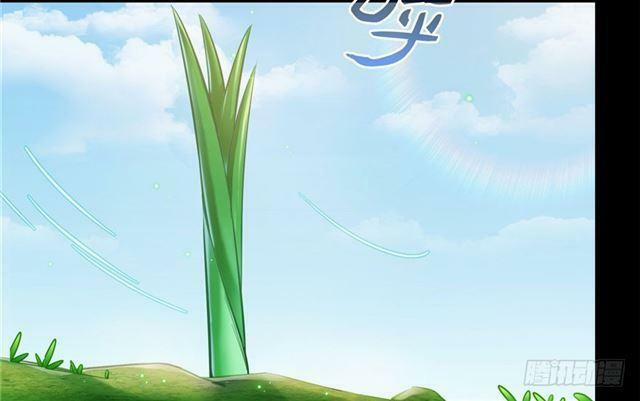 Tu Chân Nói Chuyện Phiếm Quần 158.5 trang 46