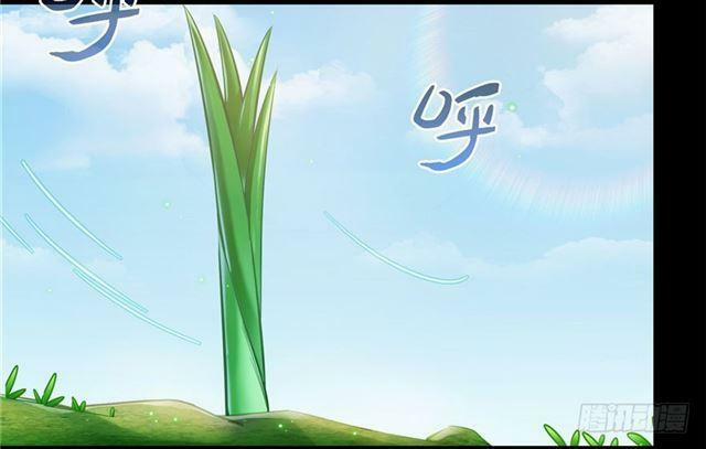 Tu Chân Nói Chuyện Phiếm Quần 158.5 trang 48