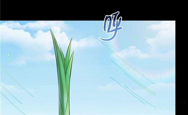 Tu Chân Nói Chuyện Phiếm Quần 158.5 trang 5