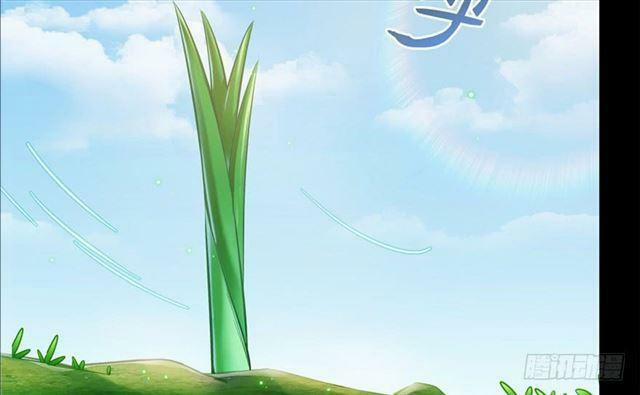 Tu Chân Nói Chuyện Phiếm Quần 158.5 trang 50