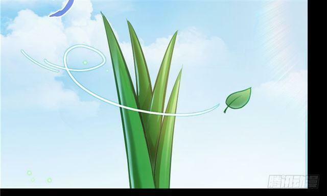 Tu Chân Nói Chuyện Phiếm Quần 158.5 trang 61