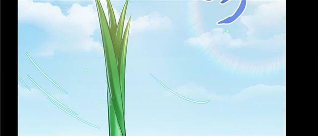 Tu Chân Nói Chuyện Phiếm Quần 158.5 trang 64