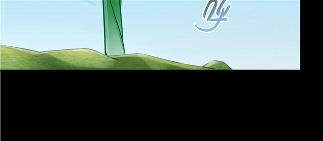 Tu Chân Nói Chuyện Phiếm Quần 158.6 trang 2