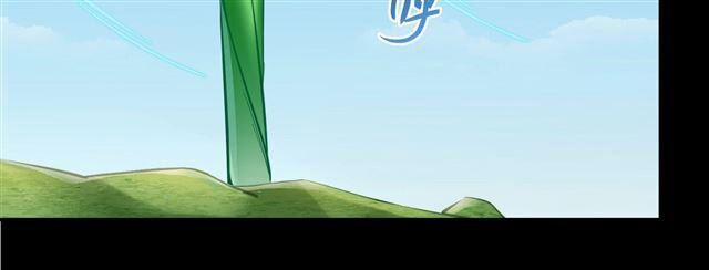 Tu Chân Nói Chuyện Phiếm Quần 158.6 trang 20