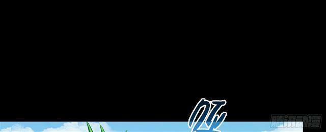 Tu Chân Nói Chuyện Phiếm Quần 158.6 trang 27