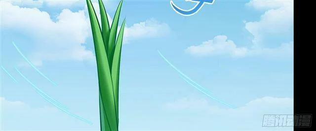 Tu Chân Nói Chuyện Phiếm Quần 158.6 trang 28