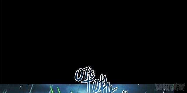 Tu Chân Nói Chuyện Phiếm Quần 158.6 trang 3