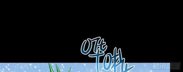 Tu Chân Nói Chuyện Phiếm Quần 158.6 trang 30