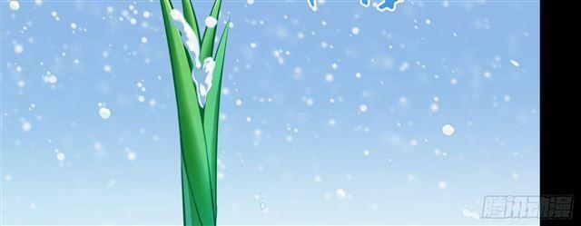 Tu Chân Nói Chuyện Phiếm Quần 158.6 trang 31