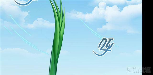 Tu Chân Nói Chuyện Phiếm Quần 158.6 trang 36