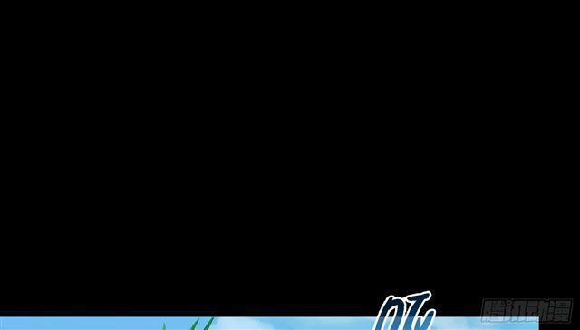 Tu Chân Nói Chuyện Phiếm Quần 158.6 trang 41