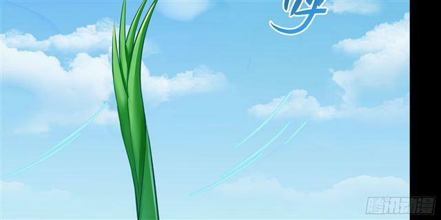 Tu Chân Nói Chuyện Phiếm Quần 158.6 trang 42