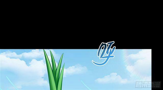 Tu Chân Nói Chuyện Phiếm Quần 158.6 trang 48