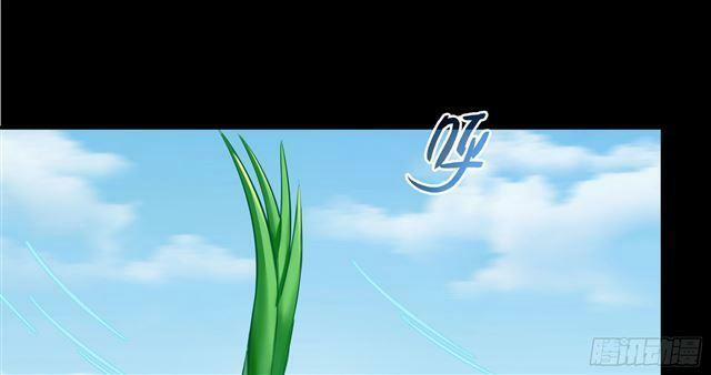 Tu Chân Nói Chuyện Phiếm Quần 158.6 trang 6