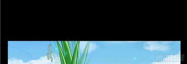 Tu Chân Nói Chuyện Phiếm Quần 158.6 trang 60