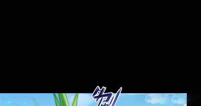 Tu Chân Nói Chuyện Phiếm Quần 158.6 trang 69