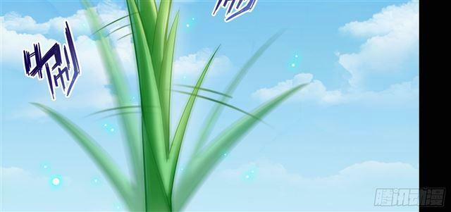 Tu Chân Nói Chuyện Phiếm Quần 158.6 trang 70