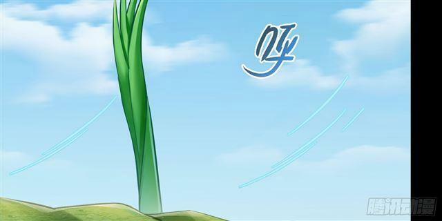 Tu Chân Nói Chuyện Phiếm Quần 158.6 trang 9