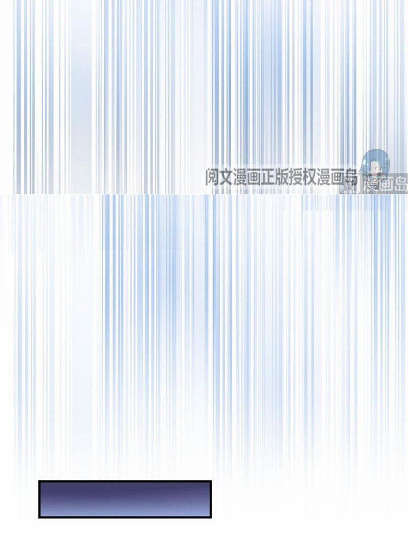 Tu Chân Nói Chuyện Phiếm Quần 162 trang 10