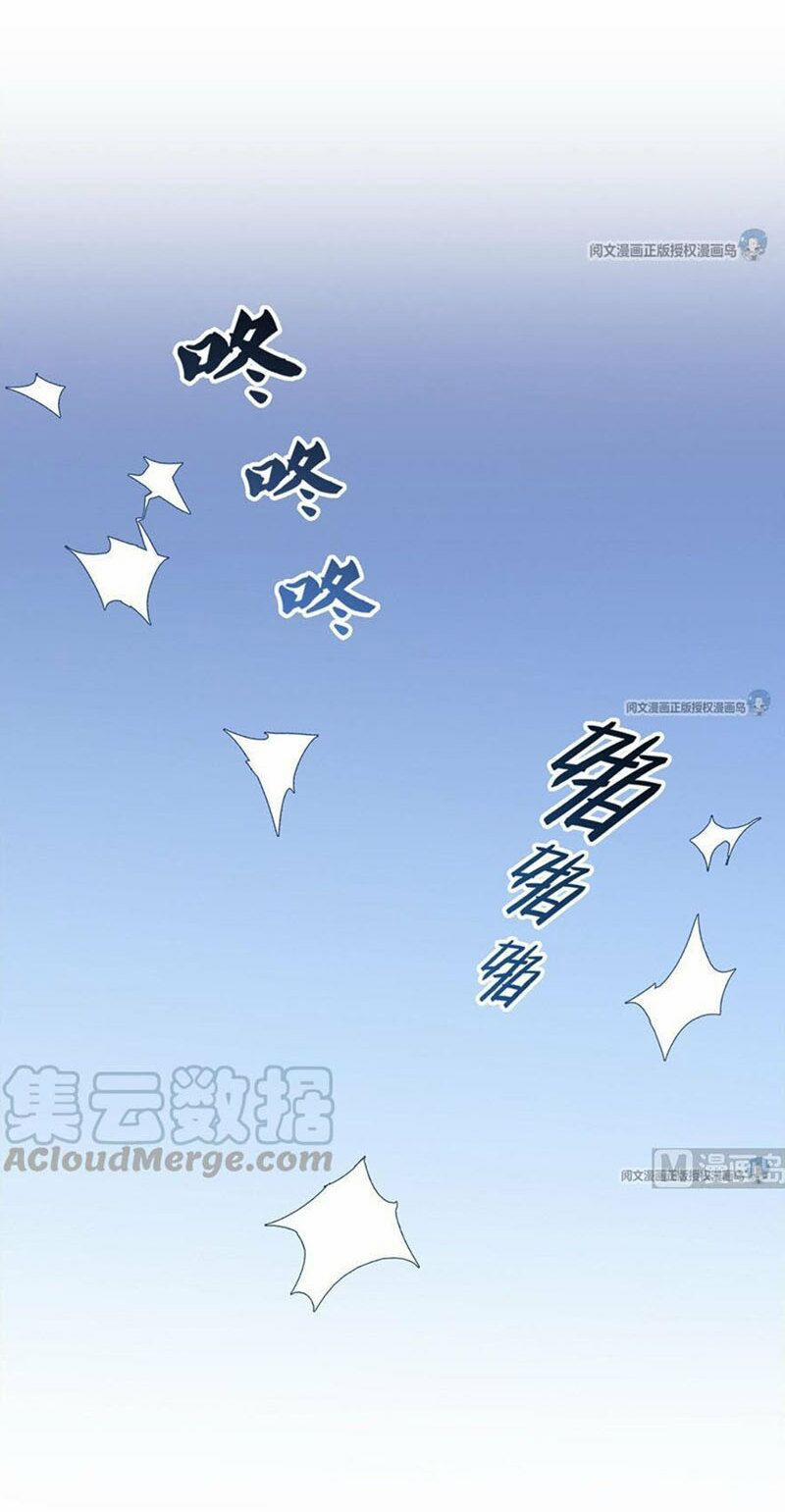 Tu Chân Nói Chuyện Phiếm Quần 163 trang 8