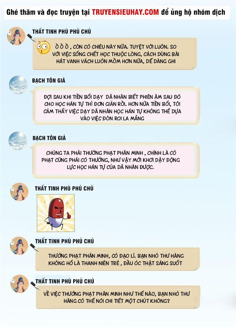 Tu Chân Nói Chuyện Phiếm Quần 166 trang 1