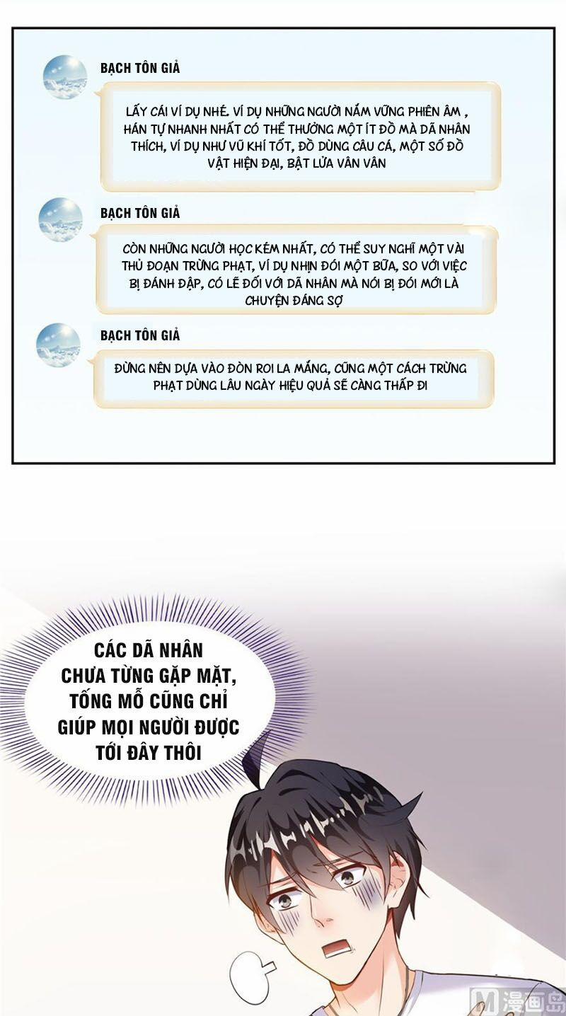 Tu Chân Nói Chuyện Phiếm Quần 166 trang 2