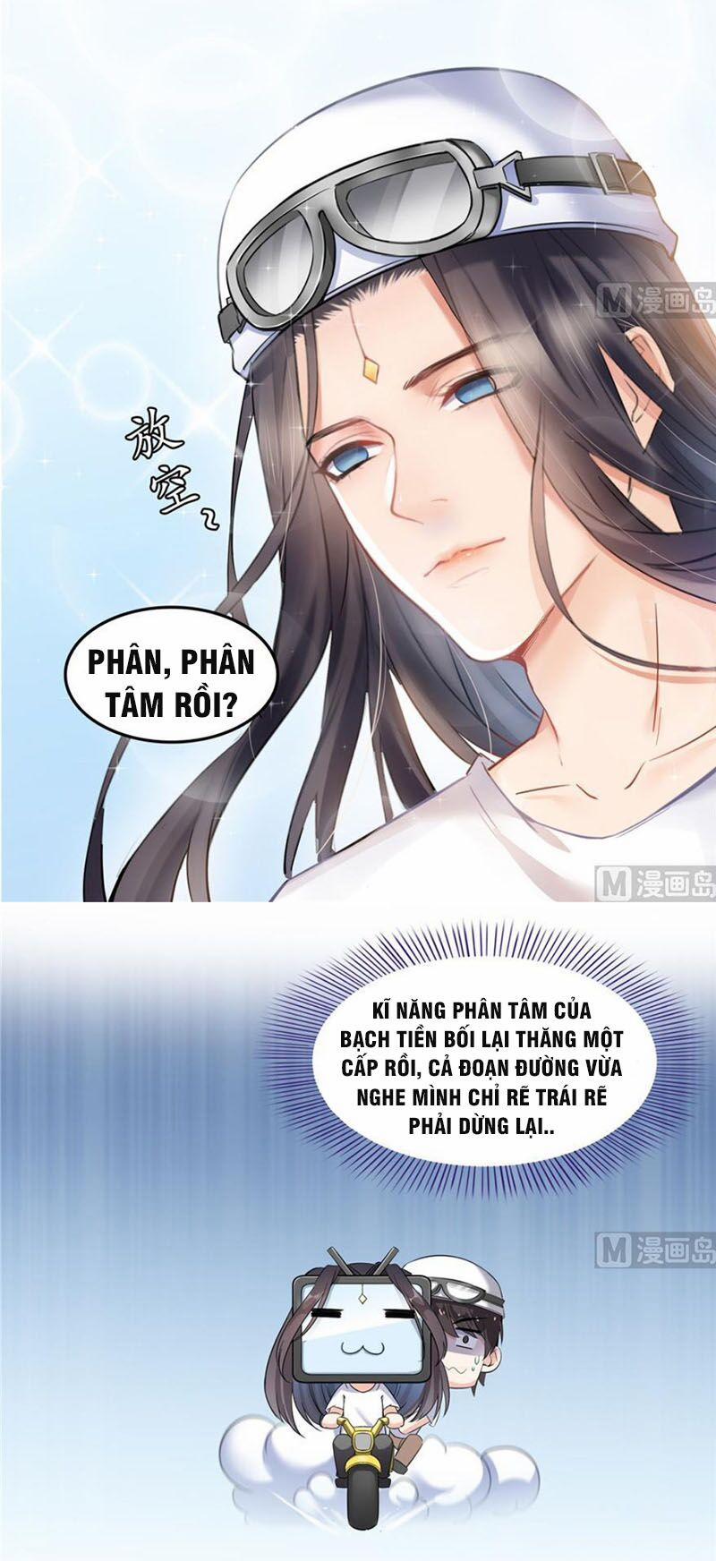 Tu Chân Nói Chuyện Phiếm Quần 166 trang 25