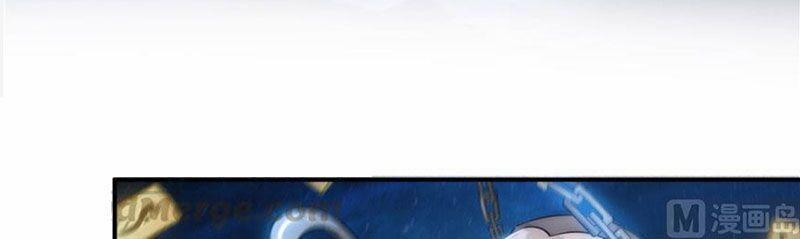 Tu Chân Nói Chuyện Phiếm Quần 168 trang 12