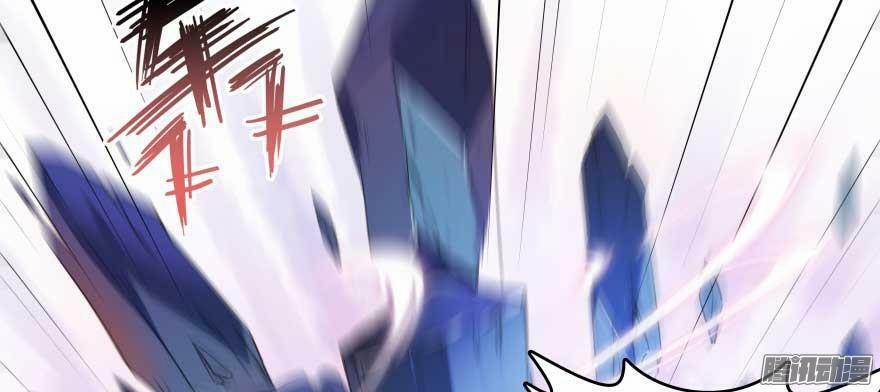 Tu Chân Nói Chuyện Phiếm Quần 17 trang 62