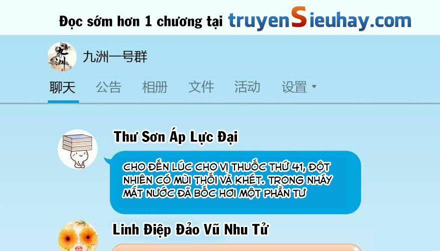 Tu Chân Nói Chuyện Phiếm Quần 18 trang 0