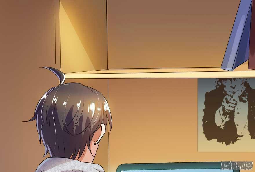 Tu Chân Nói Chuyện Phiếm Quần 18 trang 11