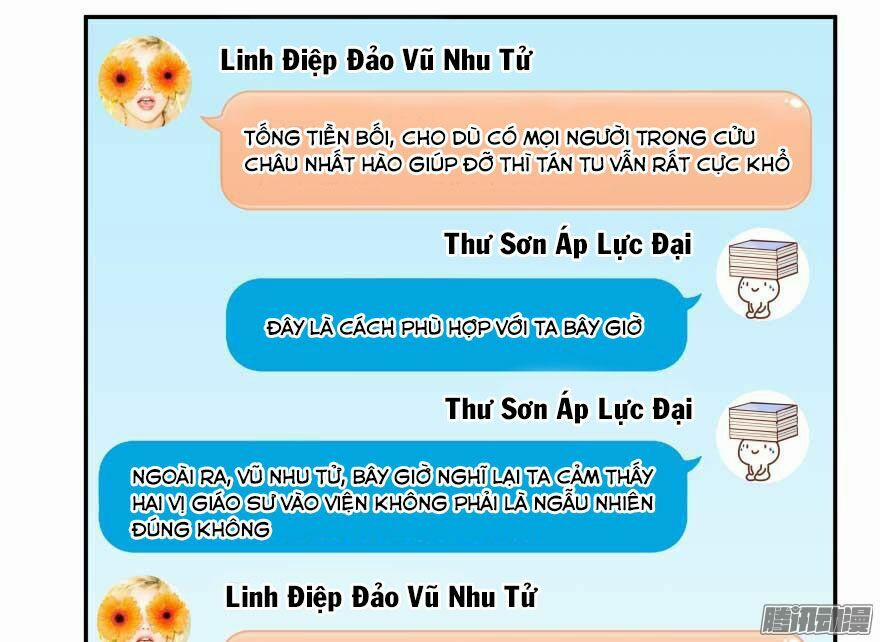 Tu Chân Nói Chuyện Phiếm Quần 18 trang 57