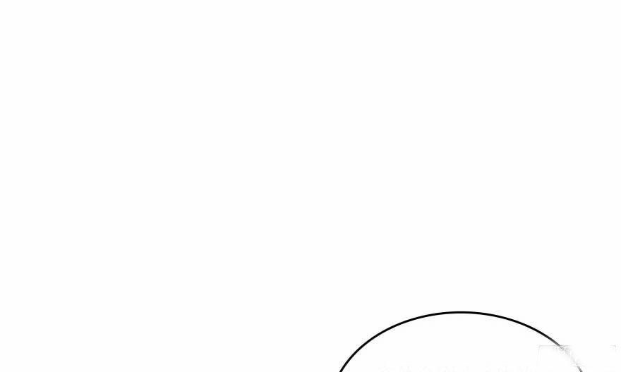 Tu Chân Nói Chuyện Phiếm Quần 18 trang 64