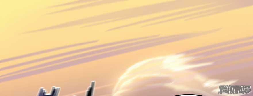 Tu Chân Nói Chuyện Phiếm Quần 19 trang 24