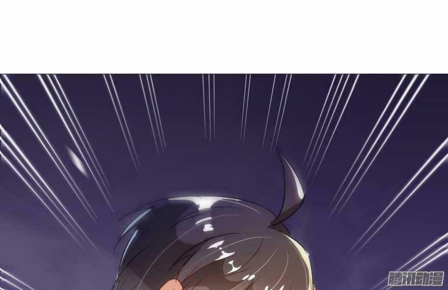 Tu Chân Nói Chuyện Phiếm Quần 19 trang 44