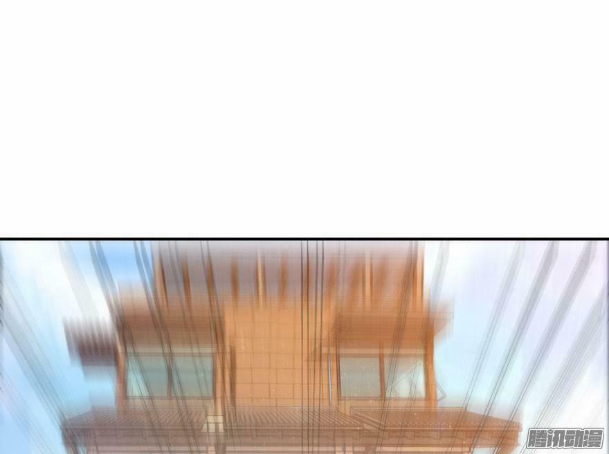 Tu Chân Nói Chuyện Phiếm Quần 21 trang 51