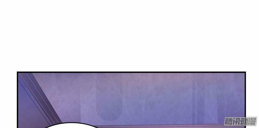 Tu Chân Nói Chuyện Phiếm Quần 22 trang 22