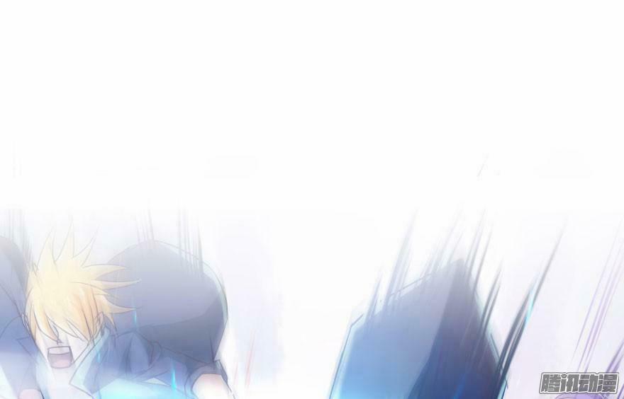 Tu Chân Nói Chuyện Phiếm Quần 22 trang 52