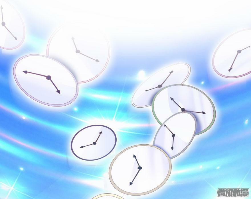 Tu Chân Nói Chuyện Phiếm Quần 22 trang 9